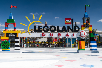 Ramadan 2025 at Legoland Dubai news